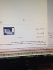2014-05-26 11.36.31